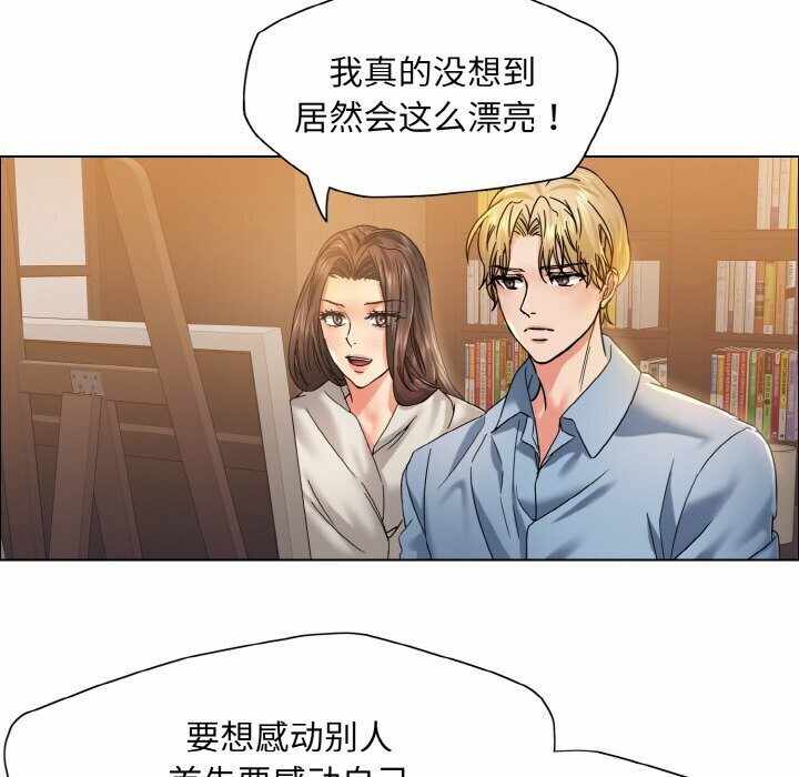 第124张