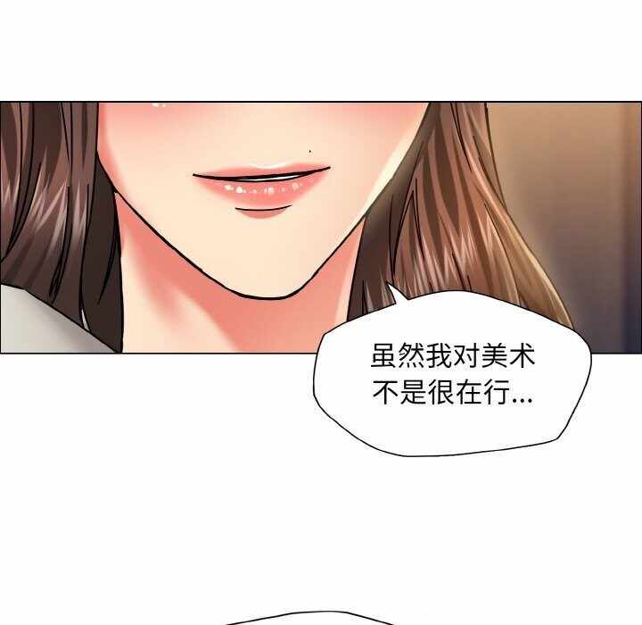 第2张