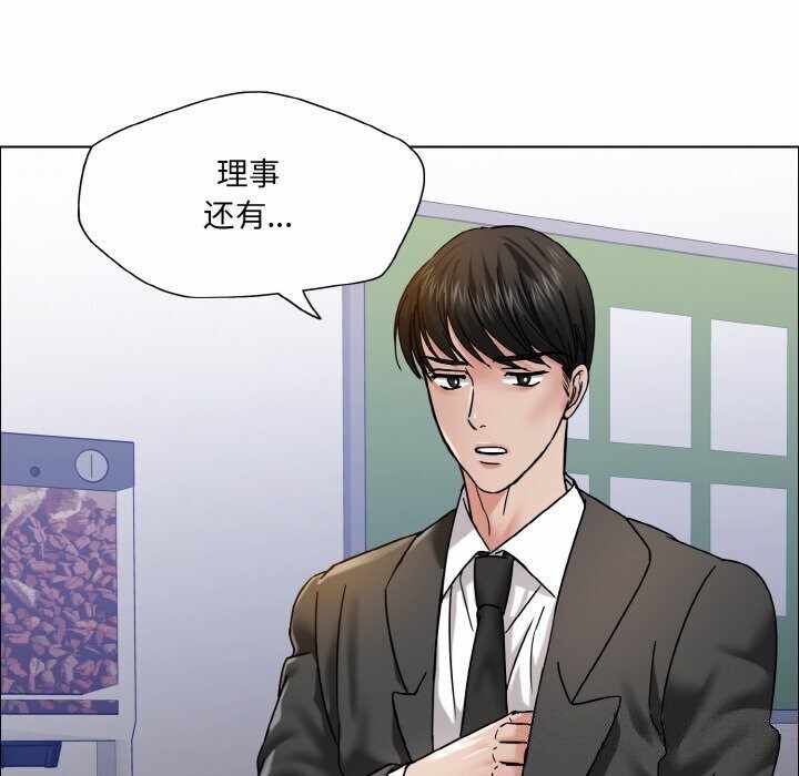 第83张
