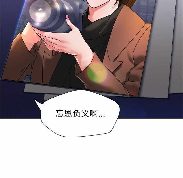 第98张