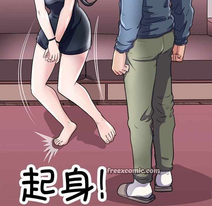 第61张