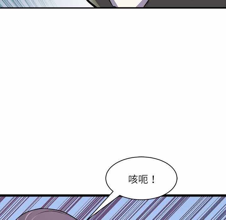 第81张