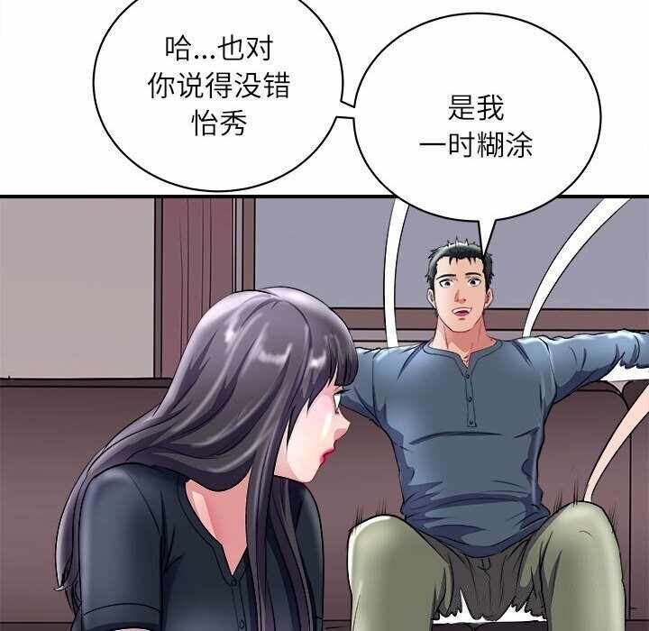 第126张
