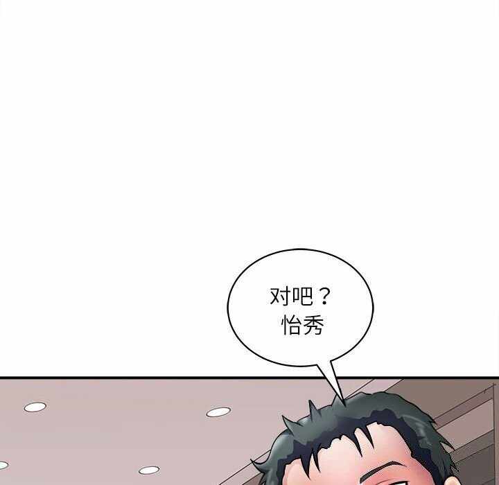 第168张
