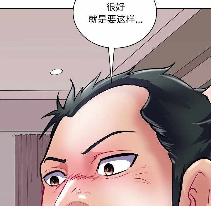 第2张
