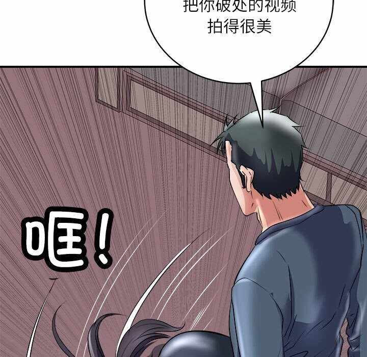第26张