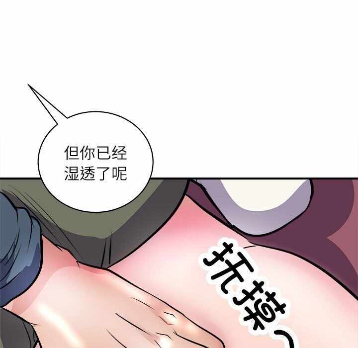 第62张