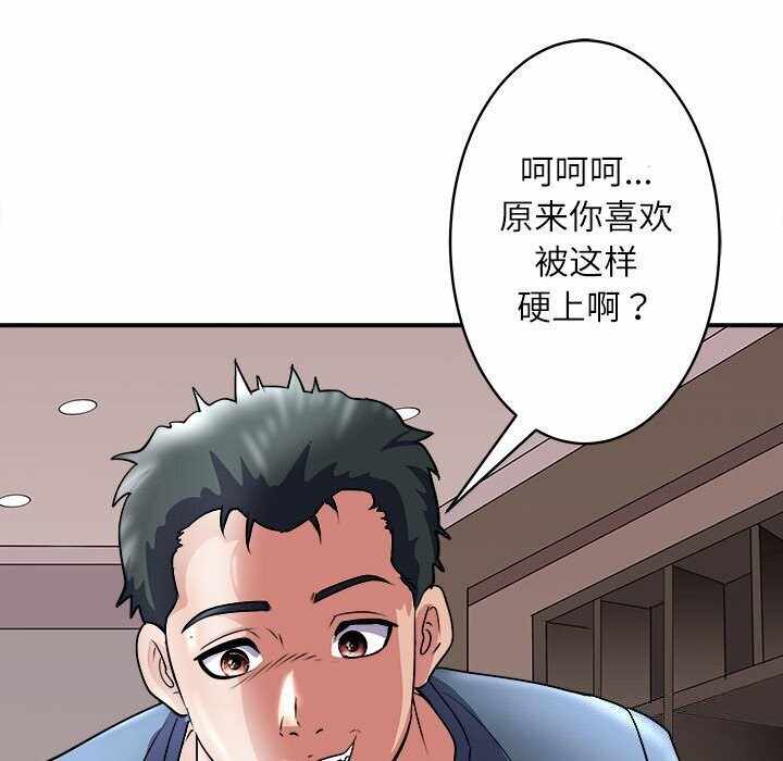 第77张