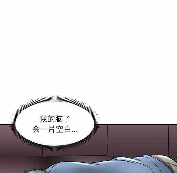 第104张