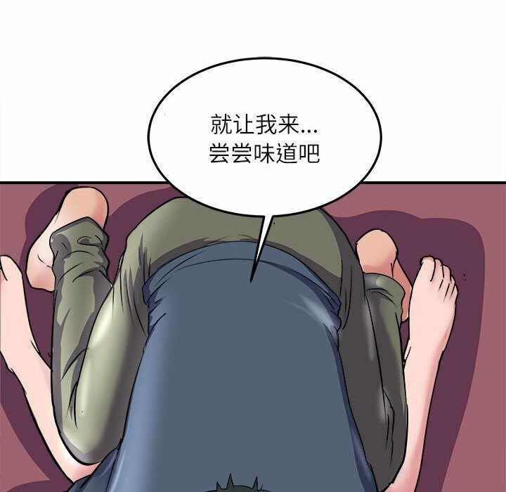 第114张