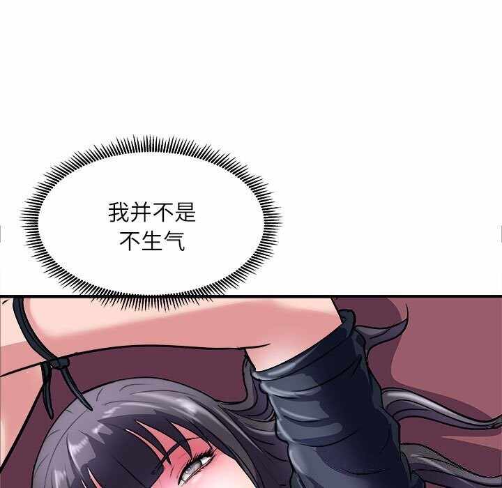第120张