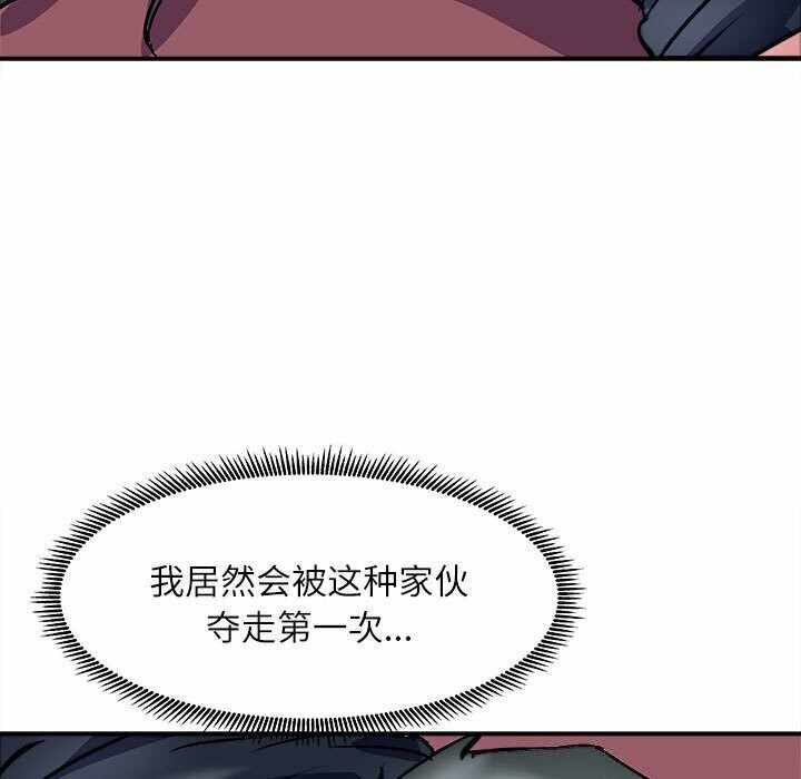 第124张