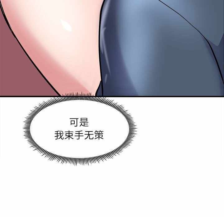 第129张