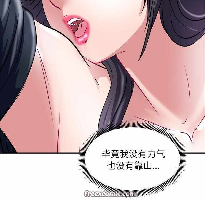 第133张