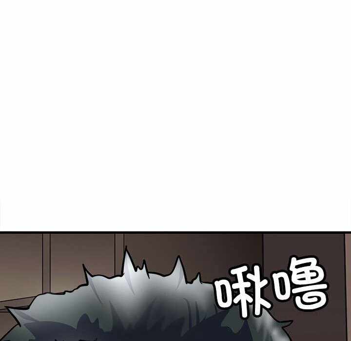 第135张