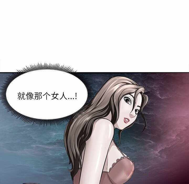 第156张