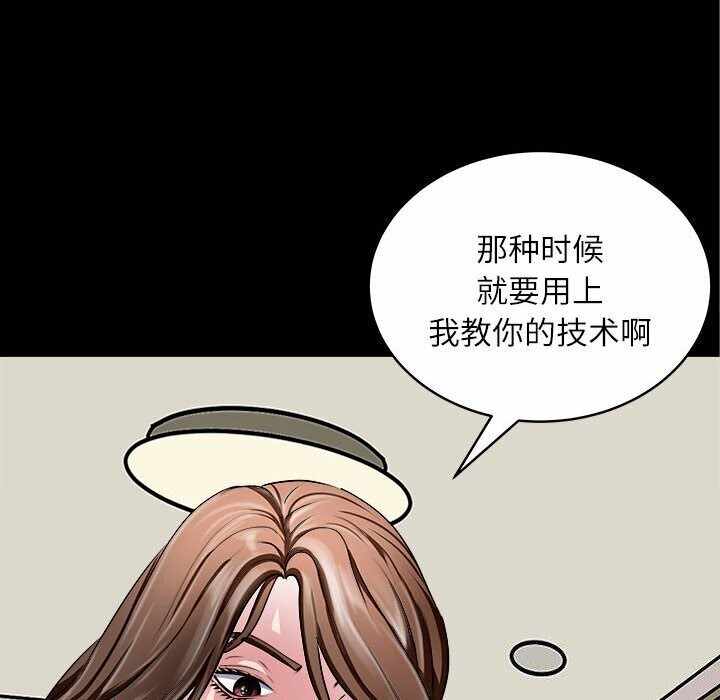 第170张