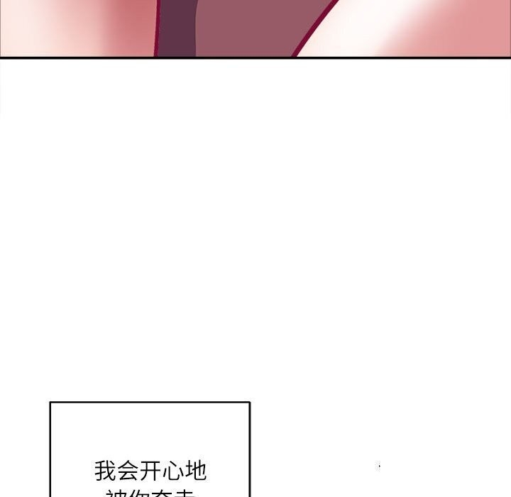 第64张