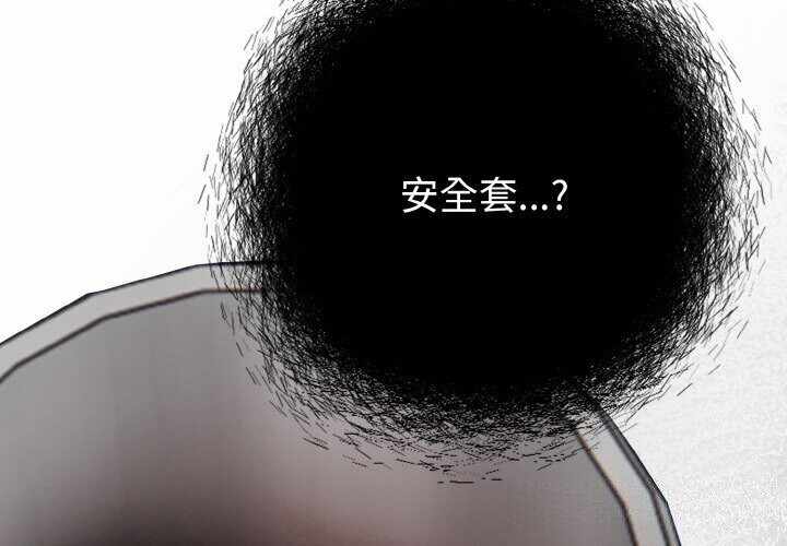 第2张