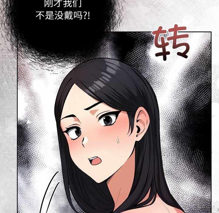第5张