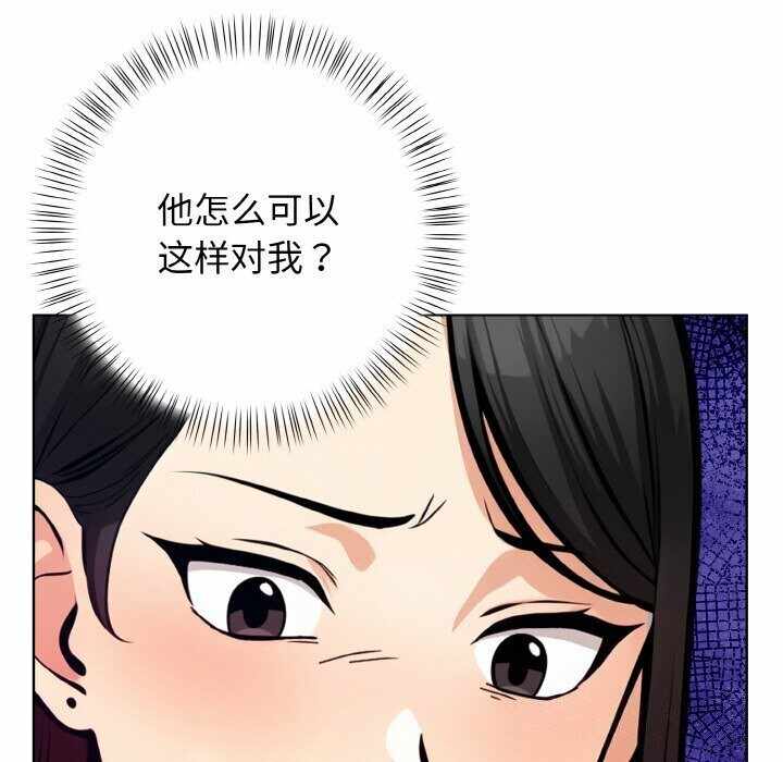 第11张