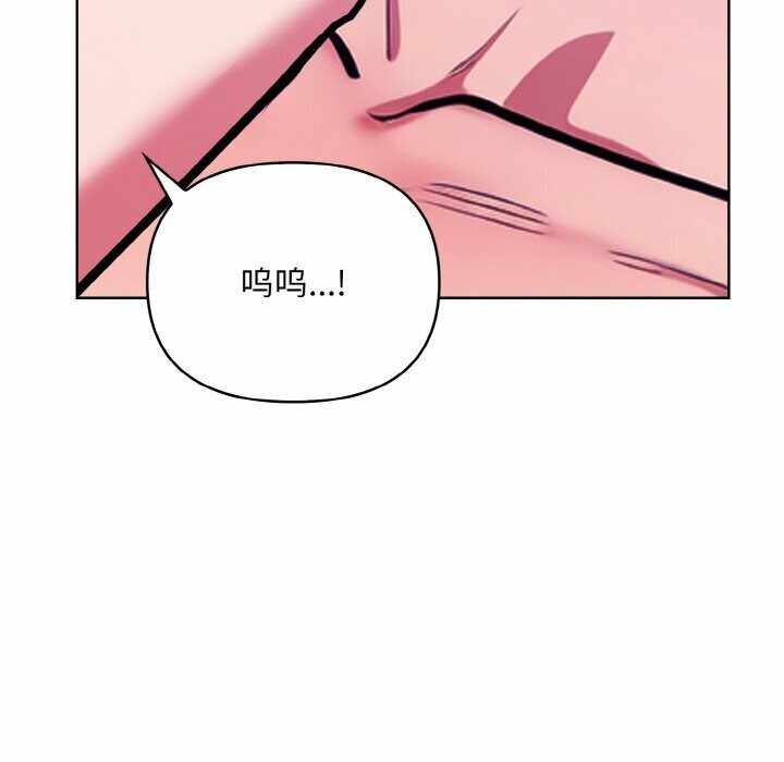 第18张