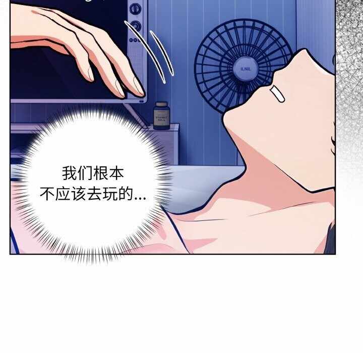 第27张