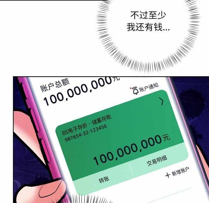 第35张