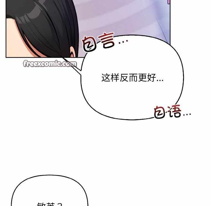 第42张