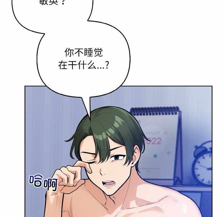 第43张