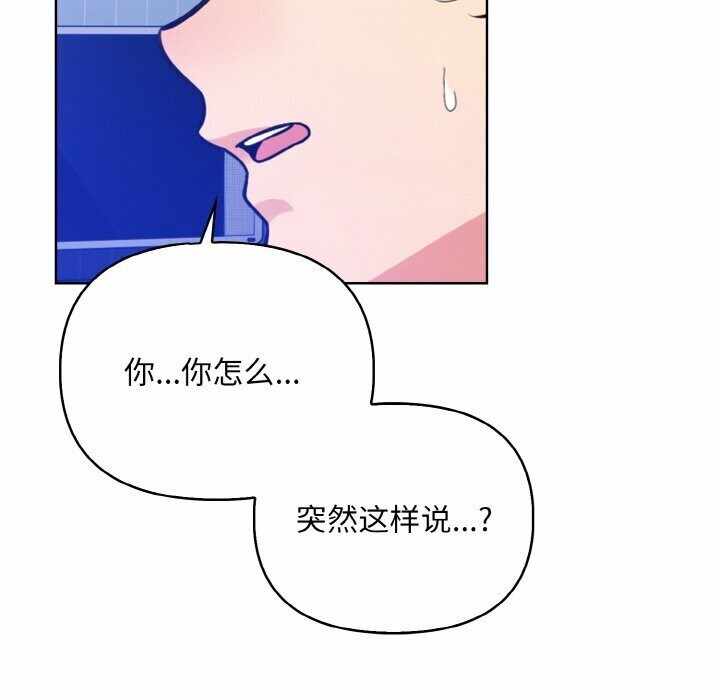 第53张