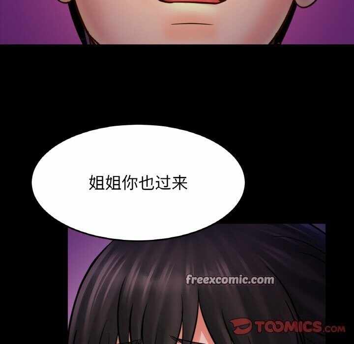 第41张
