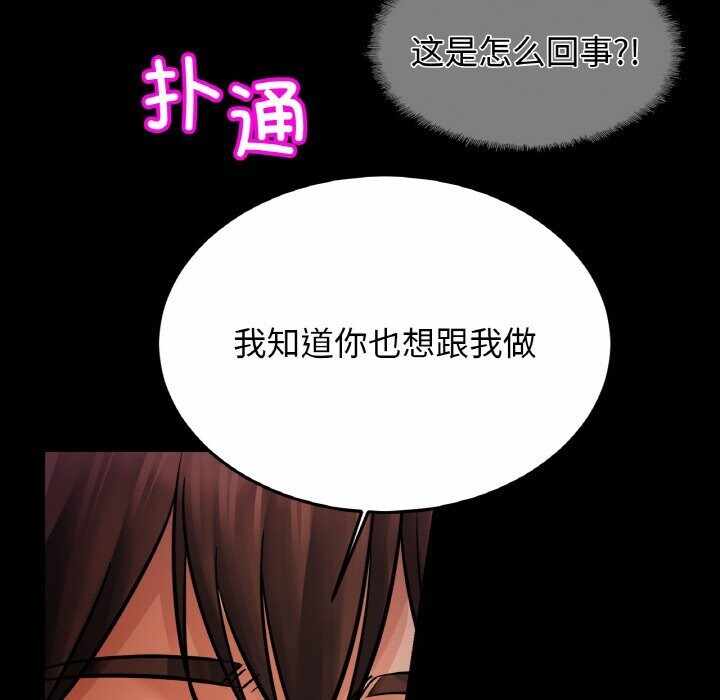 第46张