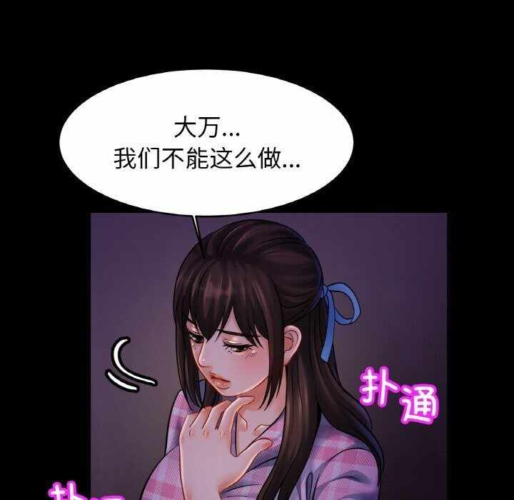 第55张