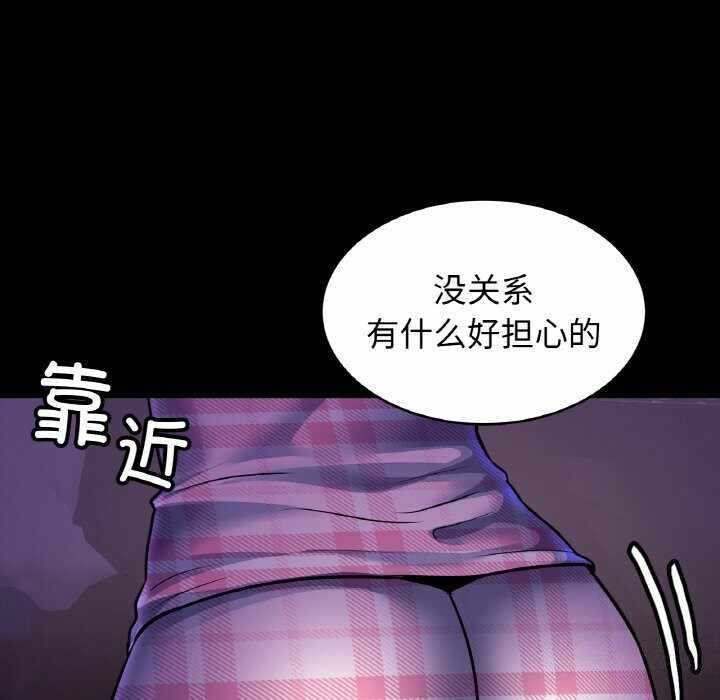 第59张