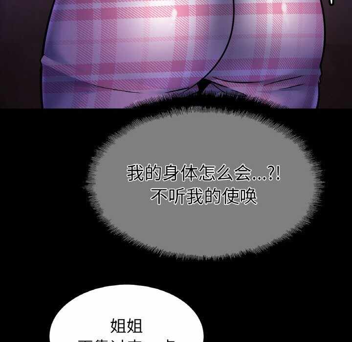 第62张