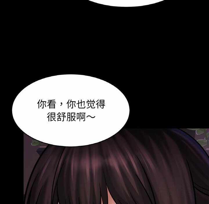 第75张