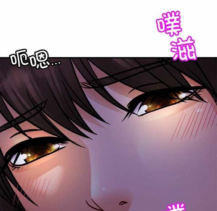 第87张