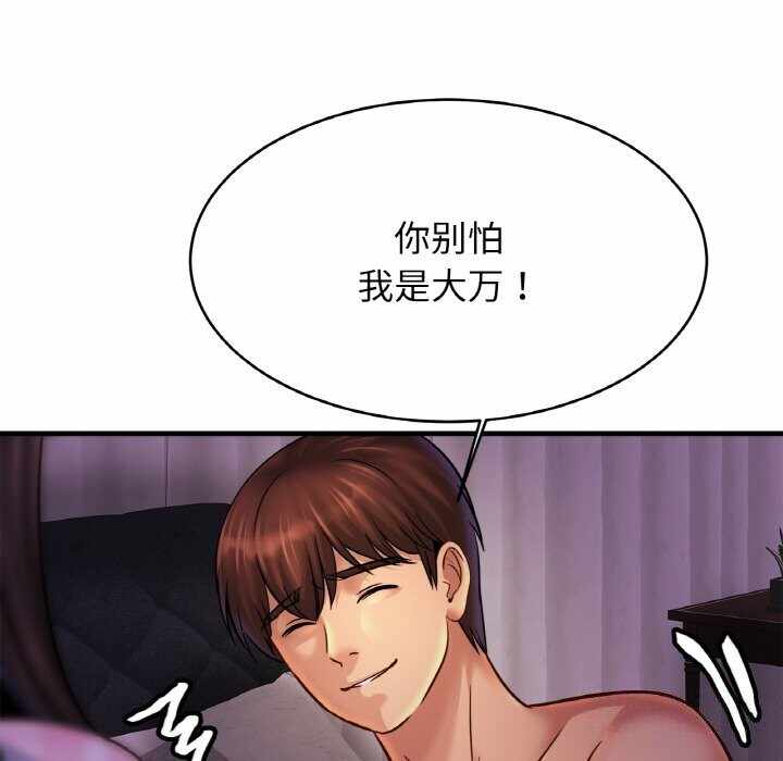 第100张