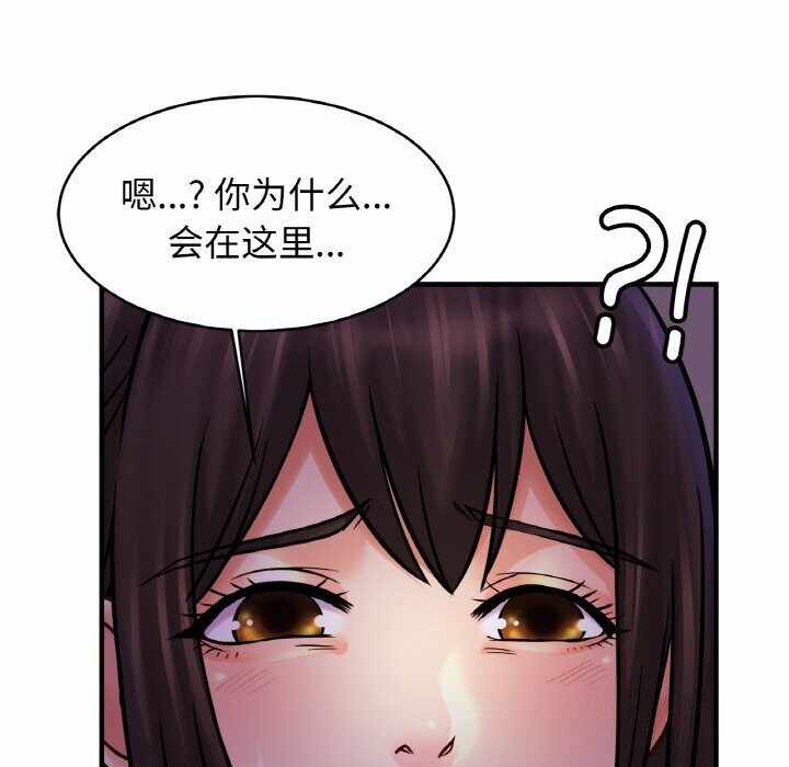 第103张