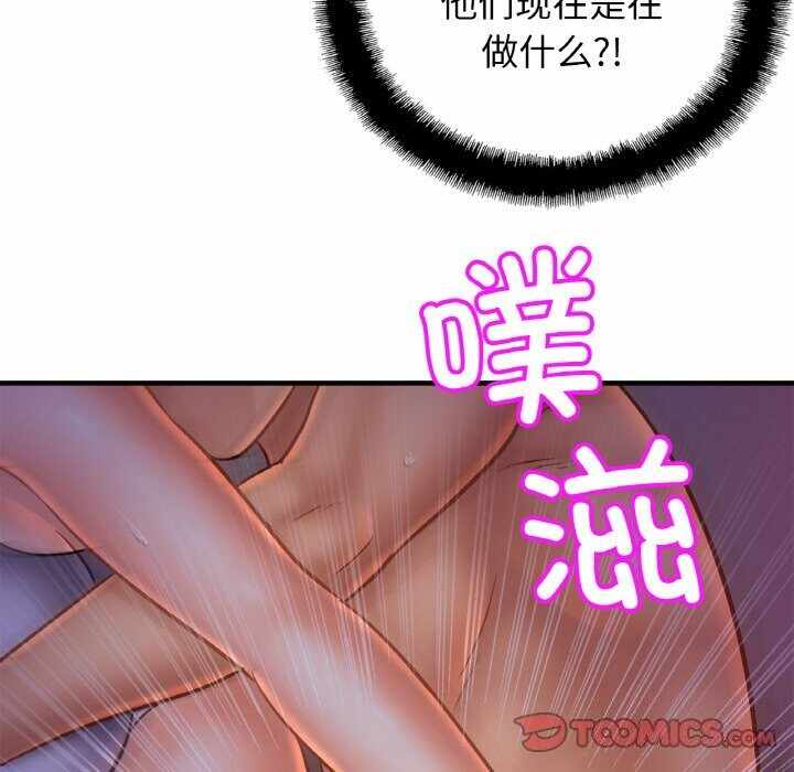 第114张