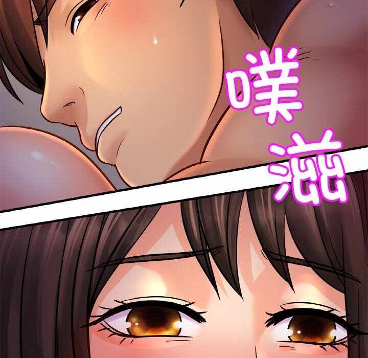 第119张