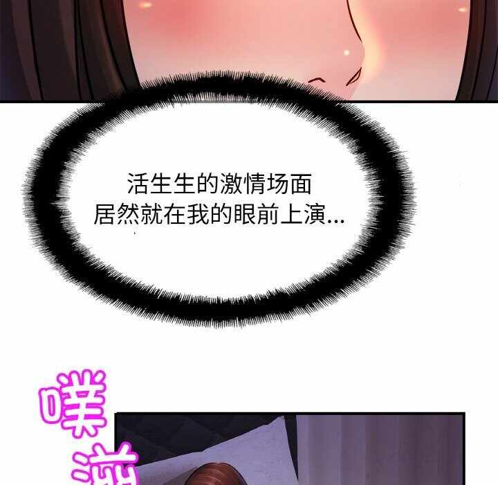 第122张