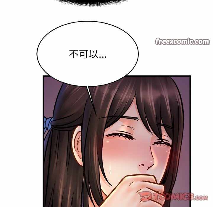 第125张