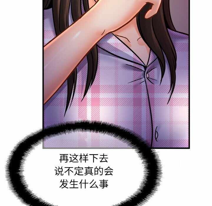 第127张