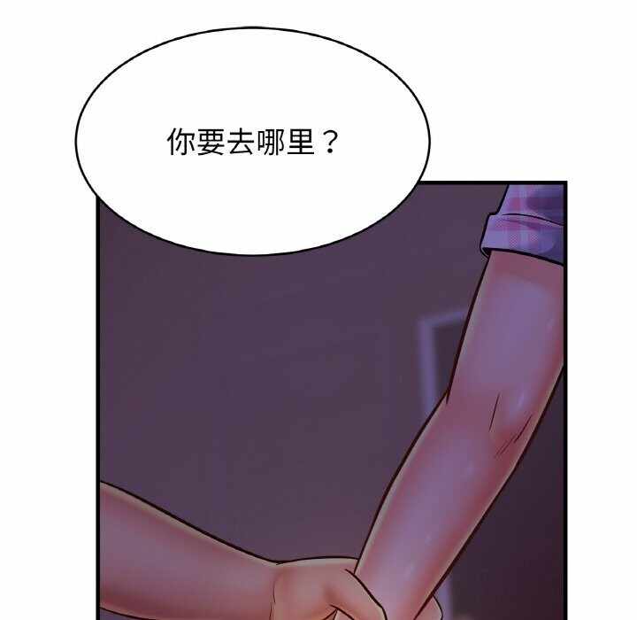 第136张
