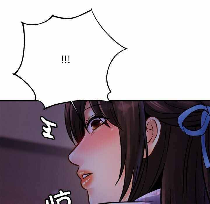 第138张