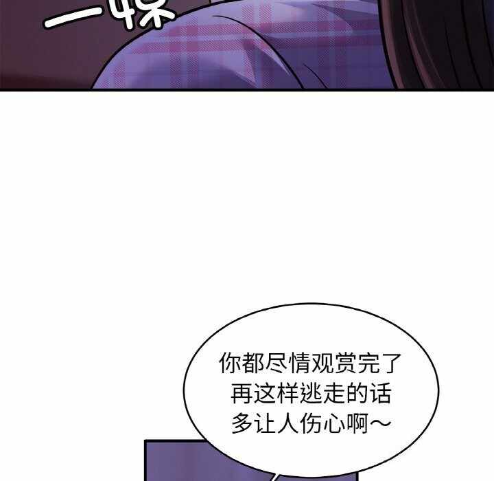 第139张
