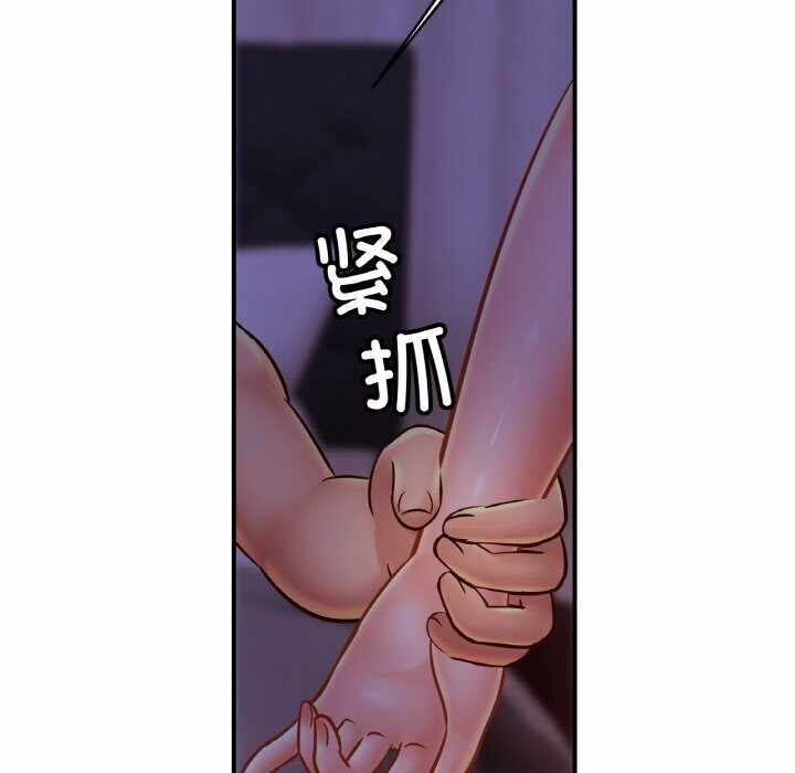 第140张