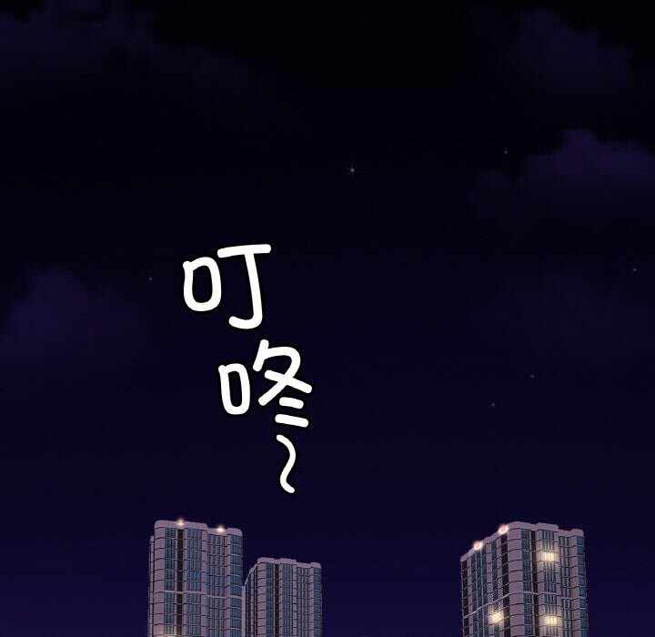 第12张